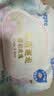 德佑【热巴同款】香氛湿厕纸80抽玫瑰3包+茉莉3包 持久留香可冲散 实拍图