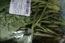 大菠菜300g 实拍图