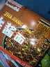 火鸡面混合口味泡面蟹黄76g芝士火鸡拌面整箱袋装方便面零食 活动专享-10袋装【五口味】全家福 实拍图