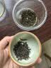 张一元茉莉花茶特级150g(香雪50g*2+香茗50g*1)  浓香四溢礼品送礼 实拍图