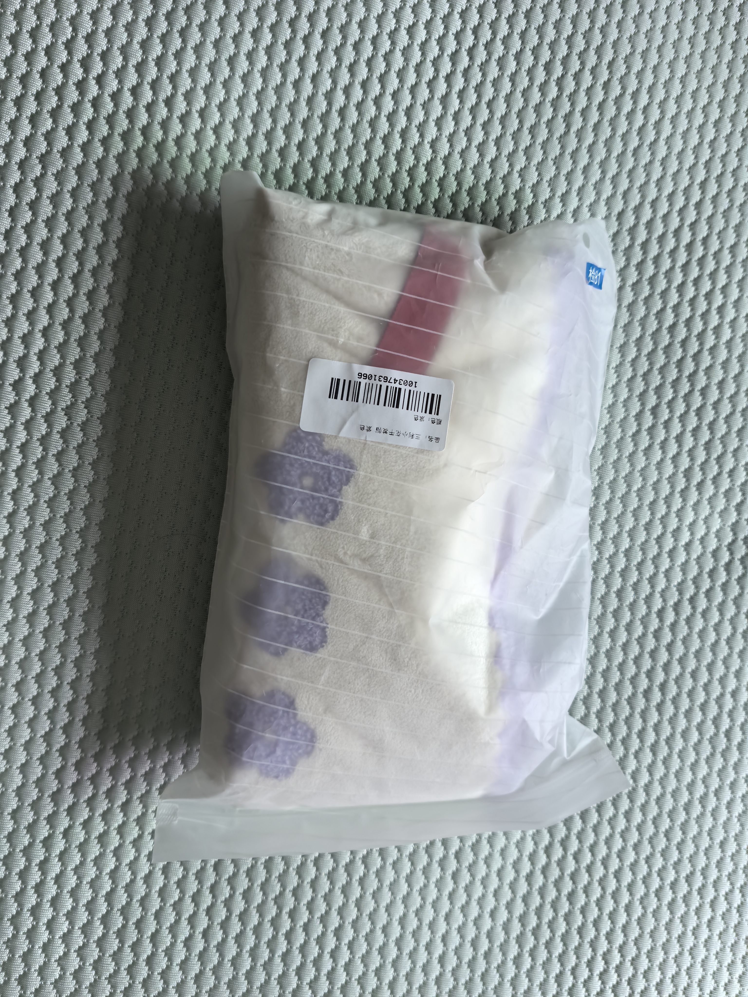 三利干发帽女超强吸水速干10A抗菌擦头毛巾包头巾浴帽女干发巾 紫色 实拍图