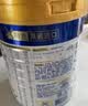 美素佳儿（Friso）皇家幼儿配方奶粉3段（1-3岁幼儿适用）800g*3罐 乳铁蛋白 实拍图