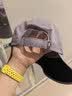蕉下（beneunder）遮阳帽女防晒帽男鸭舌帽棒球帽大帽檐全脸遮阳太阳帽子防紫外线 薄烟紫 【魔术贴款】 实拍图