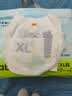 babycareAir pro拉拉裤成长裤XL32片(12-17kg) 婴儿尿不湿秋冬不闷汗 实拍图