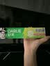 好来（DARLIE）原黑人茶倍健百里香龙井牙膏成人清新护龈茶多酚去火去臭含氟190g 实拍图