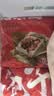 包道瑶柱荷叶糯米鸡1.2kg6个点心广式早茶早餐面点家庭夜宵 实拍图