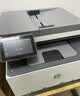 惠普（HP）3388sdw彩色激光无线双面多功能打印机 家用双面打印 连续复印扫描一体机 打印机办公室 1年上门 实拍图