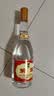 汾酒黄盖玻汾 清香型白酒 53度 475mL*4瓶 超值组套 实拍图