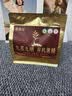 艺福堂有机黄精250g【即食】九蒸九晒九制九华山8年中药材滋补养生茶 实拍图