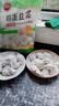 思念素水饺韭菜鸡蛋大馅水饺2kg约87只蒸煎饺子夜宵早餐速冻半成品 实拍图