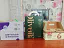 欧丽薇兰Olivoila【保真橄榄油】 食用油 橄榄油500MLx2精选礼盒 中餐专用 实拍图