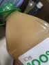 汇源100%桃混合果汁2000ml*1瓶2L尝鲜家庭分享聚餐游玩尝鲜 实拍图