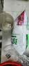 绿盼 5L珍珠岩大保温颗粒材料小养花用膨胀专用扦插园艺营养土 实拍图