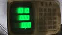 京鲜生山东红富士苹果中秋礼盒 净重10斤单果200g起 源头直发包邮 实拍图