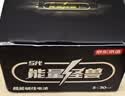京东京造能量怪兽五代 高性能碱性电池 5号电池无汞环保 【5号30粒】玩具遥控器门锁键盘鼠标电子秤血压计 实拍图