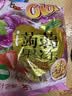 喜之郎益生元果冻爽 100克每袋装可吸的果冻 儿童节礼物休闲食品 【3种口味-6斤】内含30支 实拍图