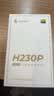 漫步者（EDIFIER）H230P Type-C入耳式有线耳机 Hi-Res金标认证 网课办公K歌麦克风 适用于华为小米oppo手机 青木绿 实拍图