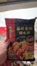 海底捞调味品 麻辣香锅调料220g 干锅一料多用麻辣烫 调味品 实拍图