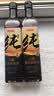 京东京造100%纯黑芝麻小磨香油400ml*2 古法小磨0添加凉拌烹饪火锅调味油 实拍图