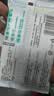 全棉时代洗脸巾80抽*6包100%纯棉柔巾一次性毛巾擦脸面巾京东自营20*20CM 实拍图