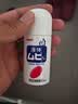 MUHI无比滴成人止痒液50ml 蚊虫叮咬止痒消肿换季皮炎湿疹荨麻疹 皮肤瘙痒清凉快速家庭常备 日本原装进口 实拍图