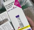【原研进口】礼来 穆峰达 替尔泊肽注射液 2.4ml:40mg*1支  实拍图