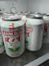 健力宝经典款碳酸饮料橙蜜味330ml*24罐火锅烤肉聚餐果味汽水整箱 实拍图