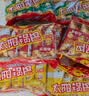 太阳锅巴 小米锅巴 孜然味 250g(50g*5袋) 解馋休闲小零食儿时回忆 实拍图