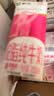 蒙牛新养道无乳糖牛奶全脂200ml×24盒 送礼礼盒3.2g/100ml蛋白质 实拍图