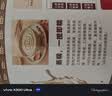 丙田 澳洲蒸糯全麦燕麦片2100g 燕麦 进口即食早餐冲泡无0 添加脂肪糖 实拍图
