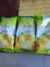 雀巢（Nestle）果维C+橙汁味840g/袋 富含维C 低脂果珍冲饮果汁粉 实拍图