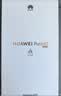 HUAWEI Pura 80 12GB+512GB 丝绒白 丝绒直屏 红枫原色影像 全新鸿蒙AI 鸿蒙系统华为手机 实拍图