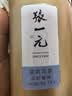 张一元中华老字号茉莉花茶 特种云叶香珠浓香150g罐装 绣珠造型茶叶 实拍图