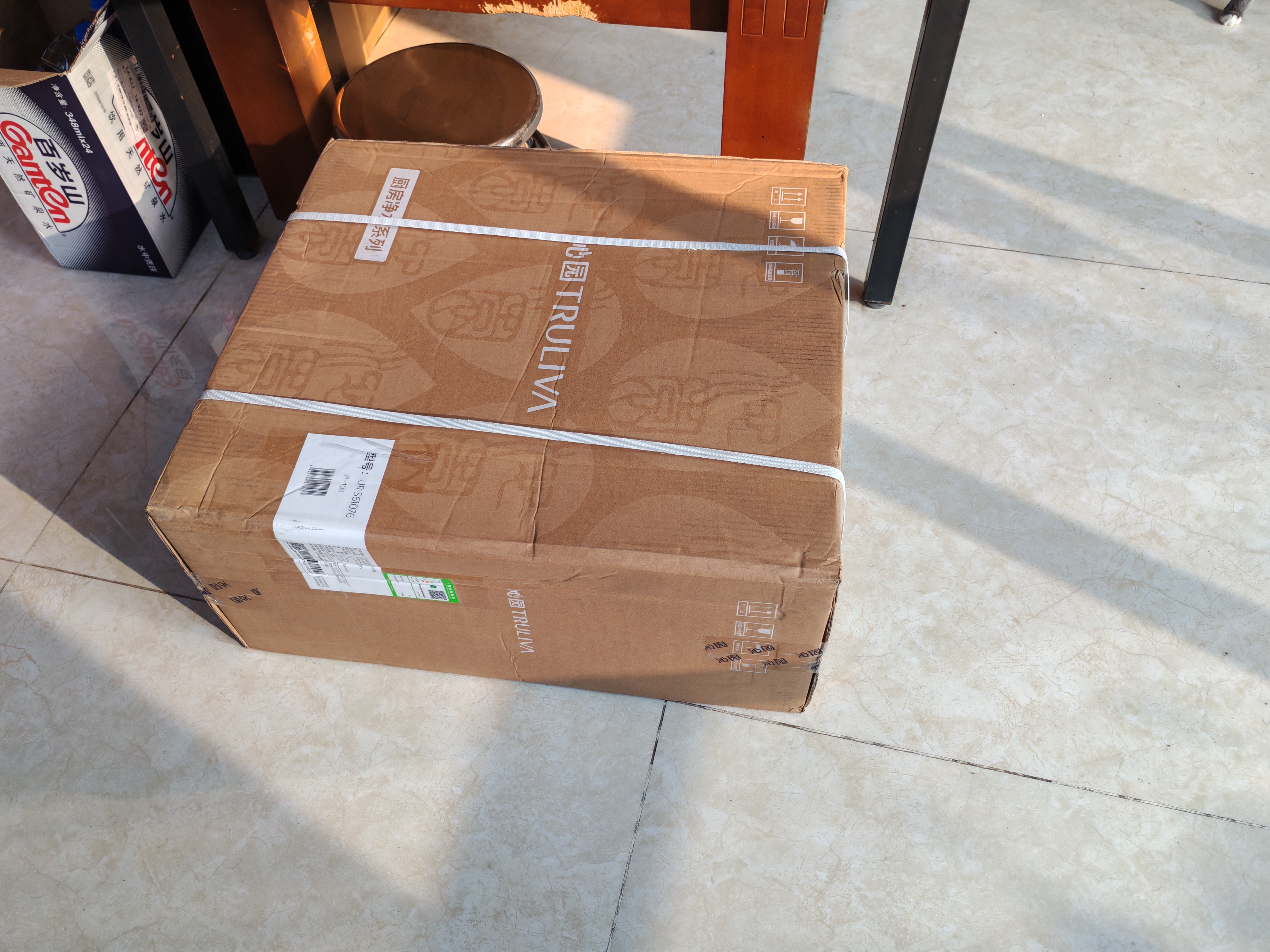 沁园家庭用净水器双子芯2.0 1000G 8年RO过滤器 1200G初始流速体验厨房台下式直饮水一体机UR-S61076 实拍图