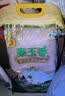 福临门 泰玉香大米 一品香米 10斤*4 40斤整箱装 实拍图