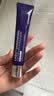 德妃（DERMAFIRM）紫苏隔离40gSPF35PA+++防晒霜妆前乳素颜霜遮瑕护肤品 实拍图