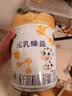完达山元乳臻益婴儿配方奶粉1段138g(0-6个月)尝鲜装水解乳清蛋白 实拍图