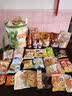 三只松鼠巨型零食大礼包30袋3173g超6斤礼物坚果休闲零食节日团购送礼 实拍图