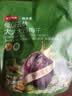 京东京造低GI大西梅干400g智利无核西梅干无添加糖孕妇零食大果高品质 实拍图