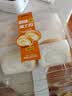 鲜京采原味牛乳瑞士卷500g8片 冰淇淋糕点经典蛋糕纯动物奶油下午茶 实拍图