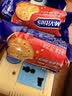 麦维他（McVitie's）麦味滋全麦迷你消化饼干351g 进口零食下午茶出游饼干 独立包装 实拍图