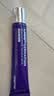 德妃（DERMAFIRM）紫苏隔离40gSPF35PA+++防晒霜妆前乳素颜霜遮瑕护肤品礼物 实拍图