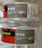 3M 思高透明多用途 封箱胶带 办公用品 309 48mm*90m  实拍图