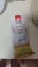 燕之坊五谷豆浆原料现磨豆浆豆料包燕麦黄豆 黑米早餐80g*14袋 实拍图