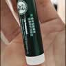 曼秀雷敦薄荷修护润唇膏男女生保湿滋润去死皮淡唇纹经典3.5g防晒唇膏 实拍图