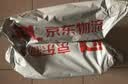 Apple/苹果/苹果 EarPods 3.5毫米接口有线耳机 圆孔耳机有线耳机游戏音乐 适用3.5mm接口的手机电脑 实拍图