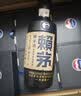 赖茅 传承蓝 酱香型白酒 53度 500ml*6 整箱装（新老版本随机发货） 实拍图