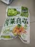 蔚鲜来特级翡翠腊八蒜400g 灌装出口级品质 山东特产醋泡蒜腌大蒜 实拍图