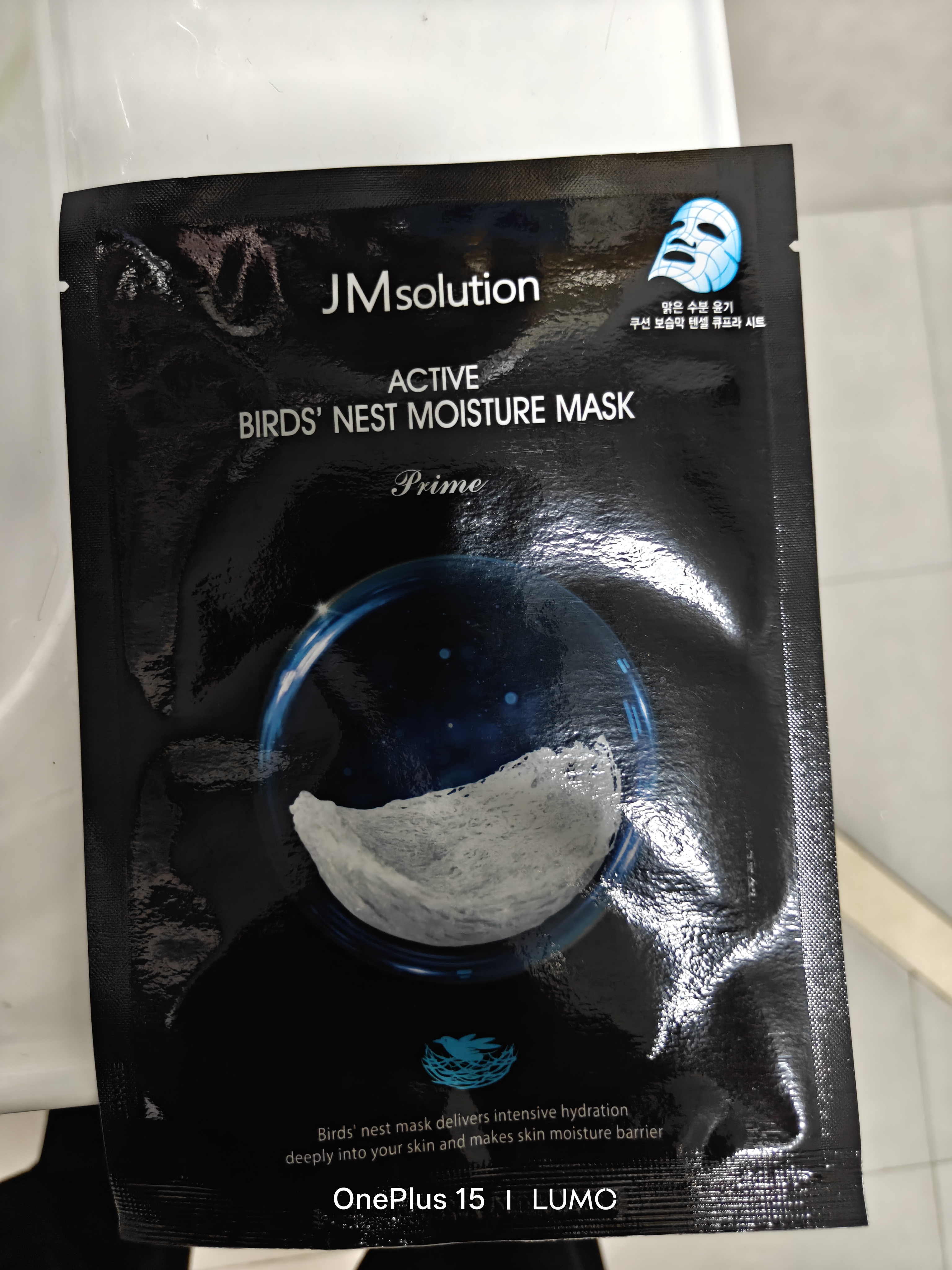 JMsolution肌司研山茶花冰岛冰川水面膜水润舒缓净透焕亮满满35ml精华jm面膜 实拍图