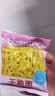 比比赞（BIBIZAN）掌心脆干脆面1500g约100包整箱混合味办公室休闲零食品干吃方便面 实拍图